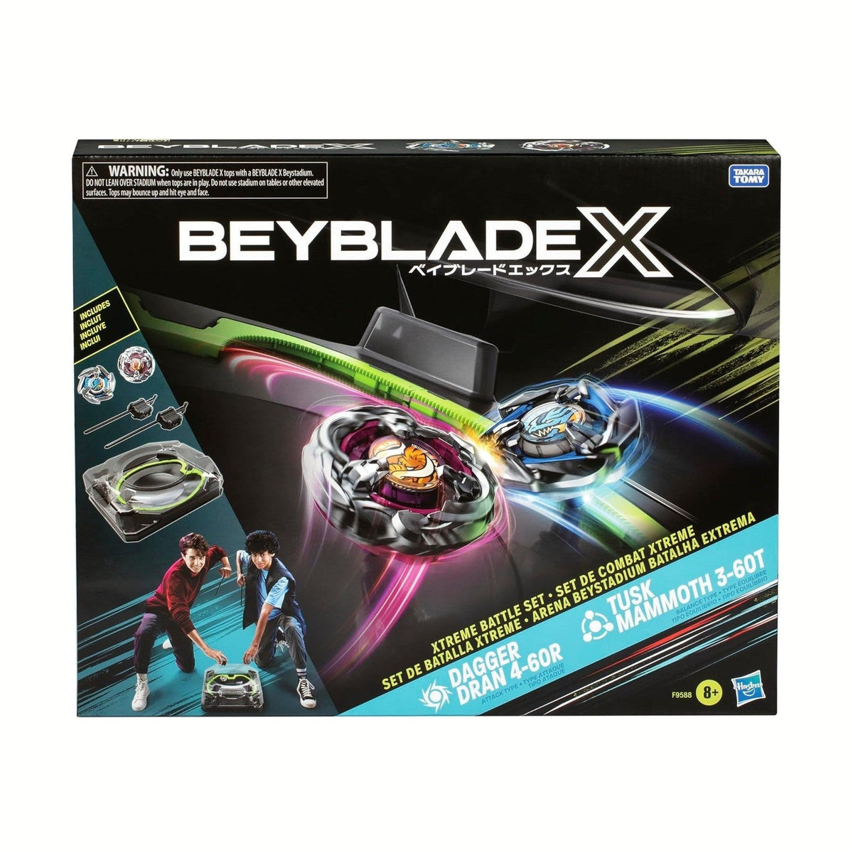 Beyblade X Xtreme Battle Set by Hasbro