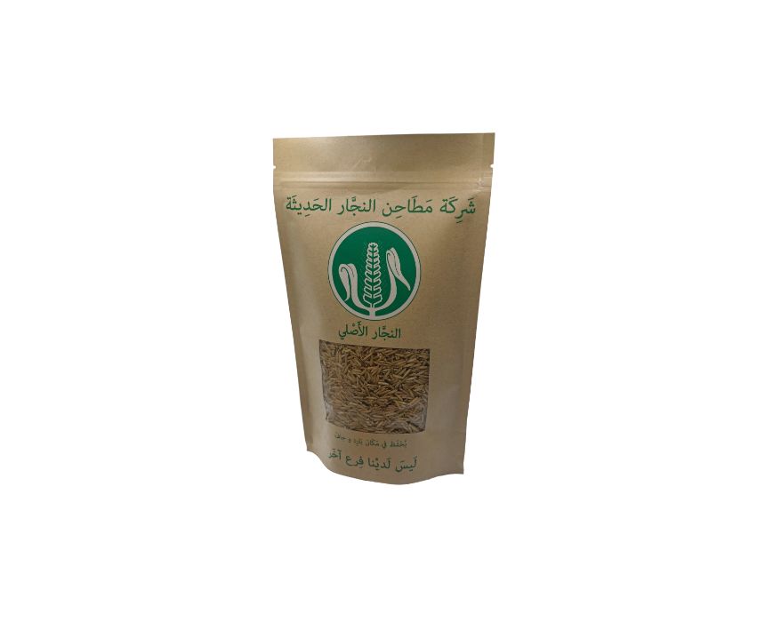 Brown Basmati Rice