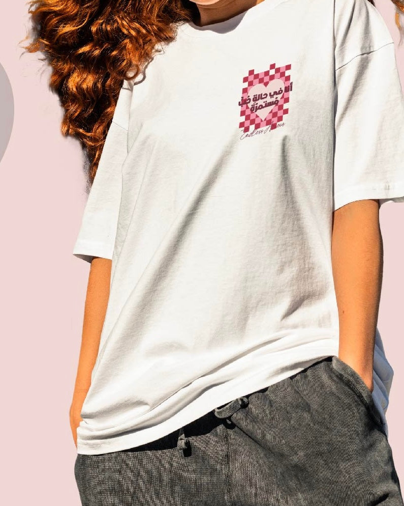 Genderless In Love T-Shirt