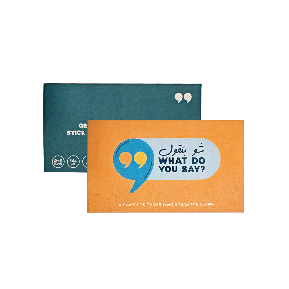 Chou Bet2oul Card Game