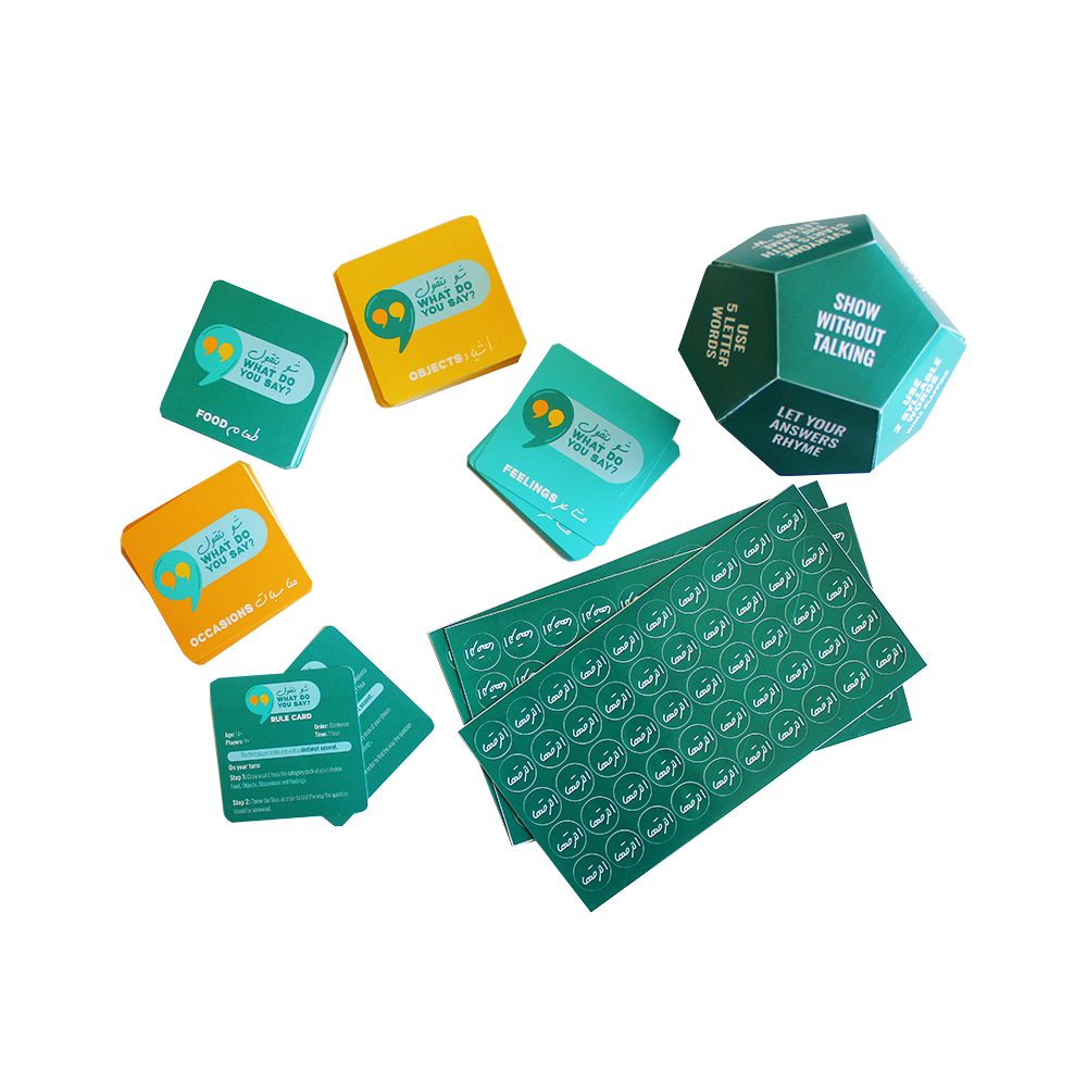 Chou Bet2oul Card Game