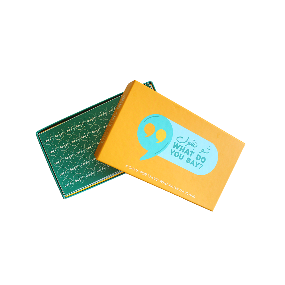 Chou Bet2oul Card Game