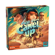Camel Up - سباق الجمال by Superheated Neurons