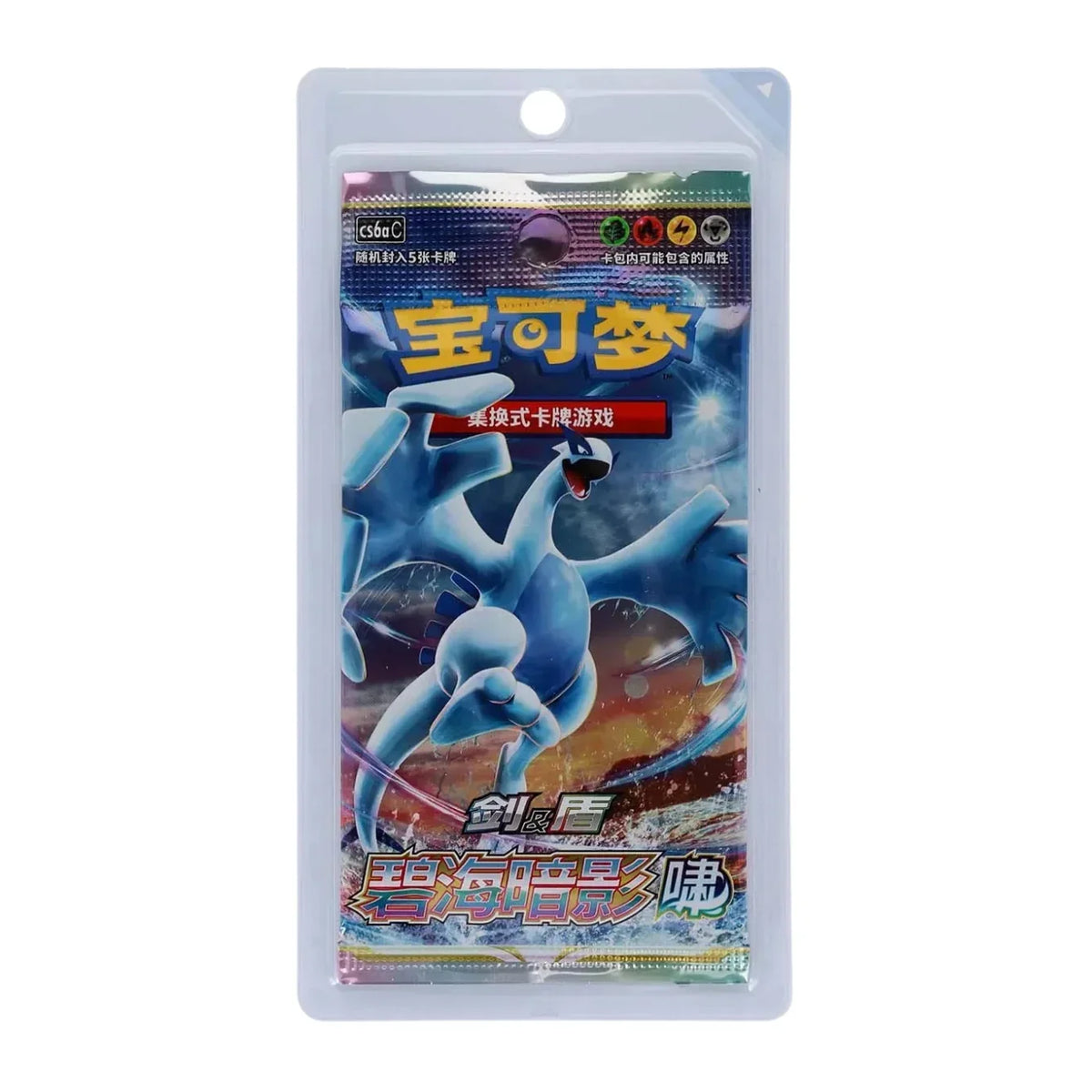 Pokemon TCG S-Chinese Azure Shadows Roar Sleeved Pack (CS6AC) by The Pokémon Company