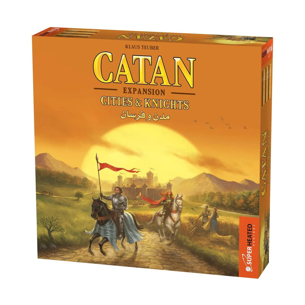 Catan Cities & Knights - مدن وفرسان by Kosmos