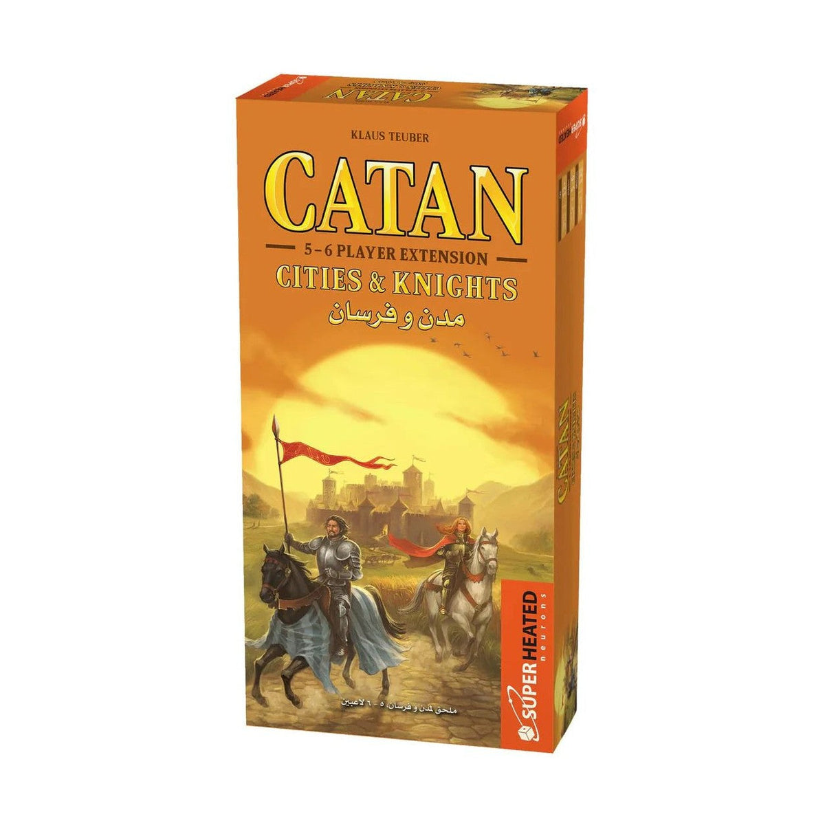 Catan Cities & Knights 5-6 Player Extension - مدن وفرسان مُلحق ل ٥ - ٦ لاعبين by Kosmos