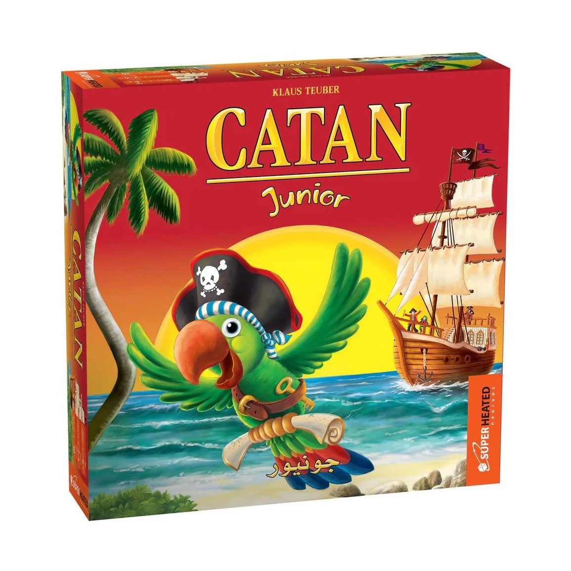 Catan Junior - جونيور by Kosmos