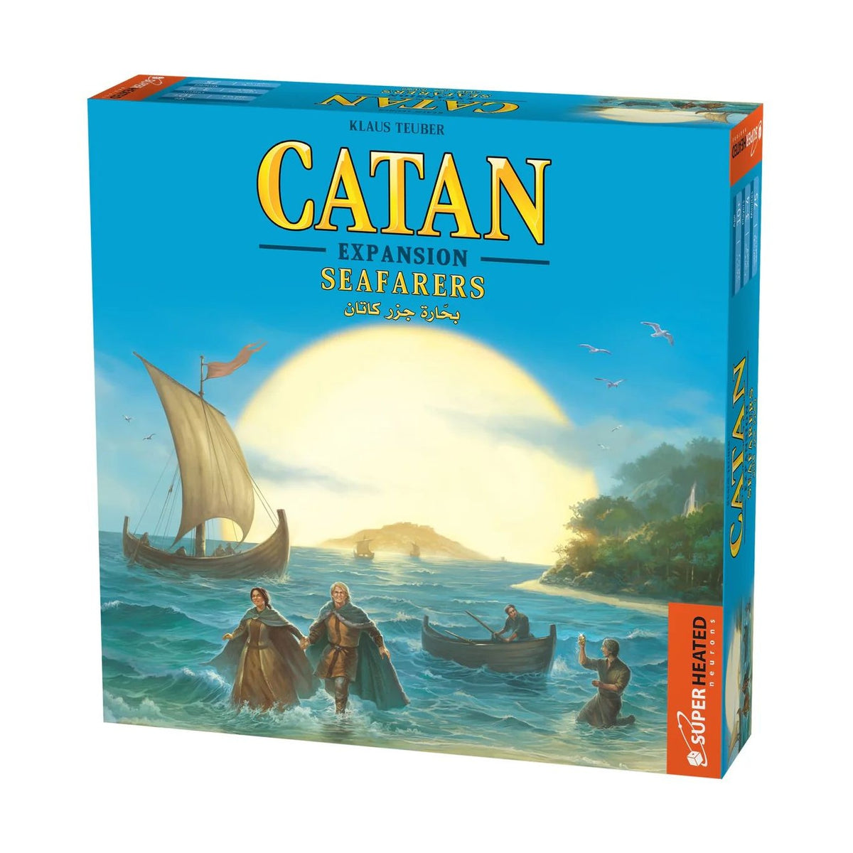 Catan Seafarers - بحارة جزر كاتان by Kosmos