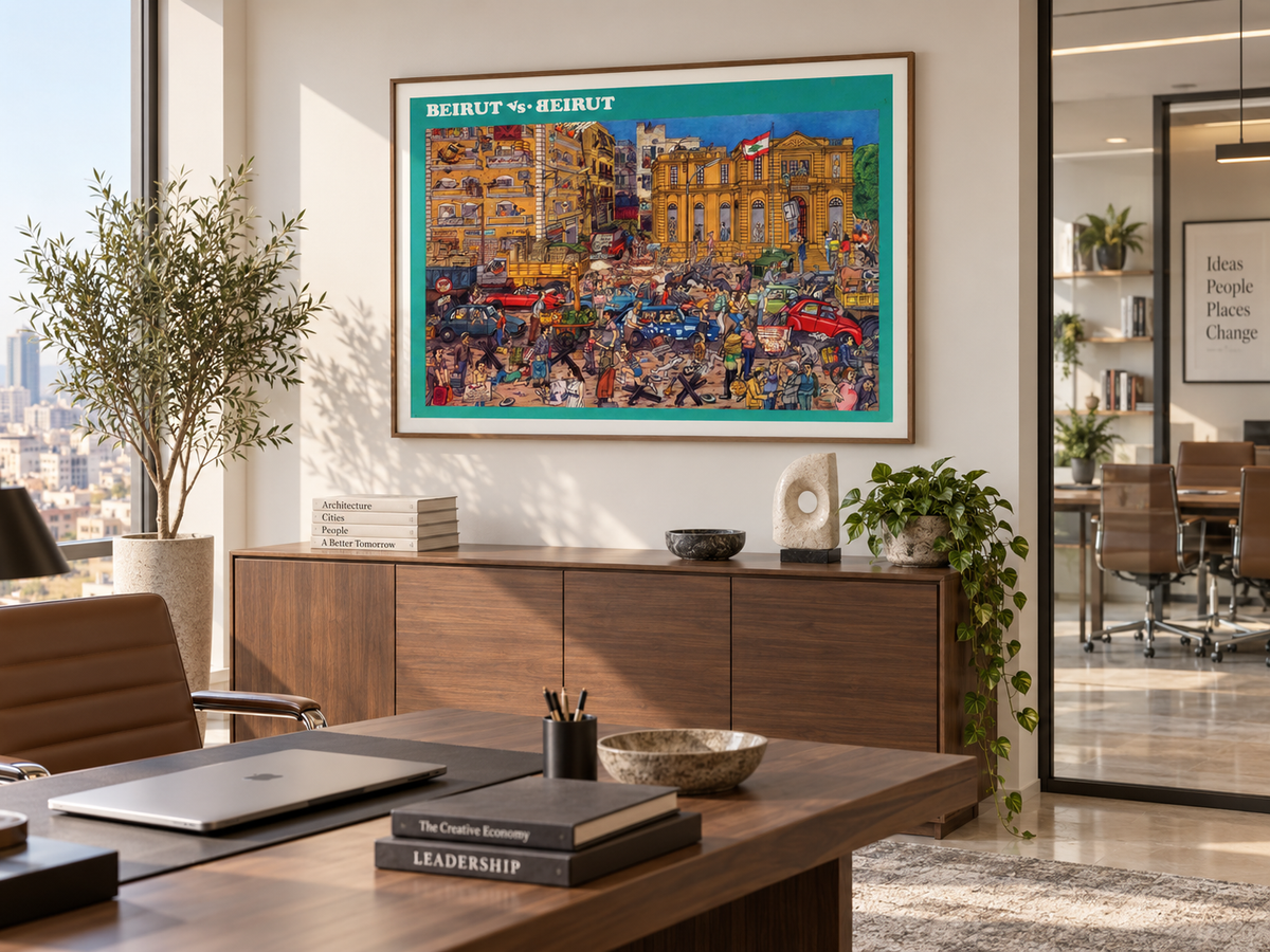 Beirut vs Beirut Poster