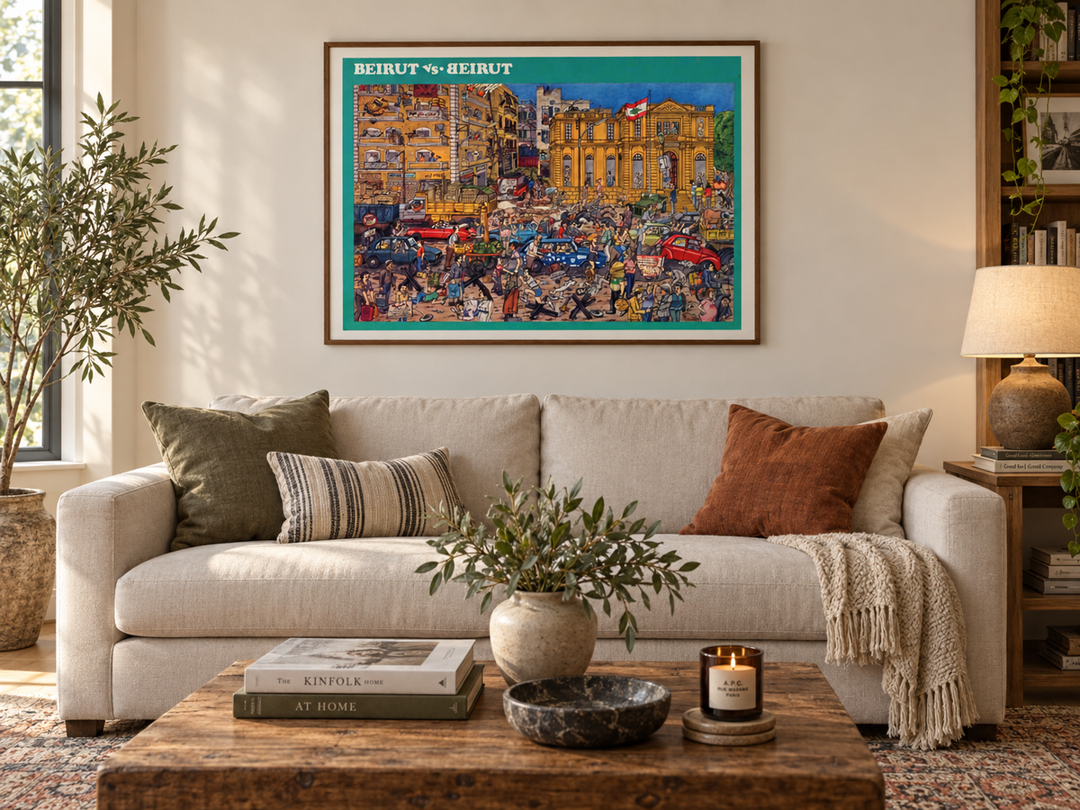 Beirut vs Beirut Poster