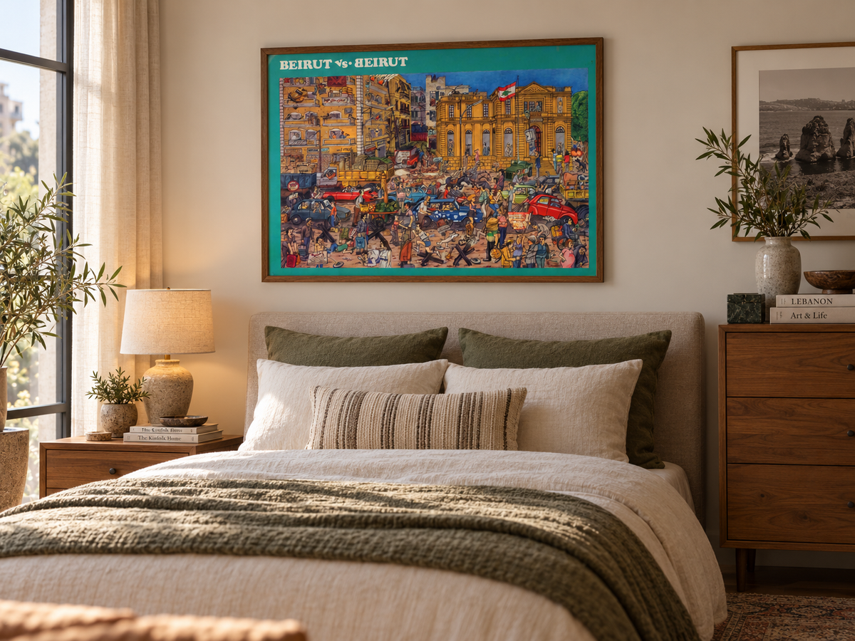 Beirut vs Beirut Poster