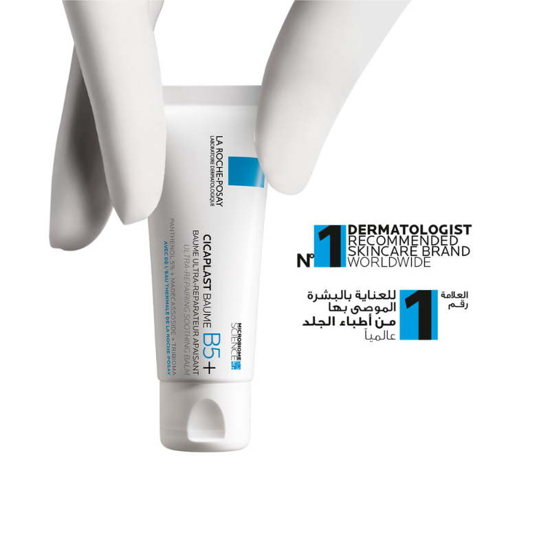 La Roche-Posay Cicaplast Baume B5+ Ultra Reparing Soothing Balm 40ml