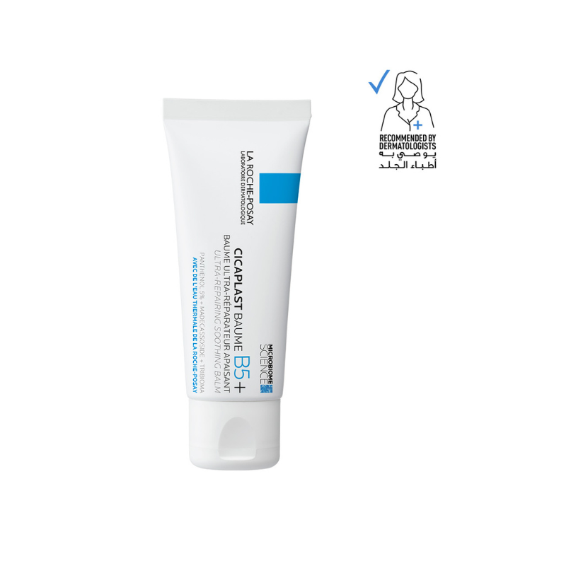 La Roche-Posay Cicaplast Baume B5+ Ultra Reparing Soothing Balm 40ml