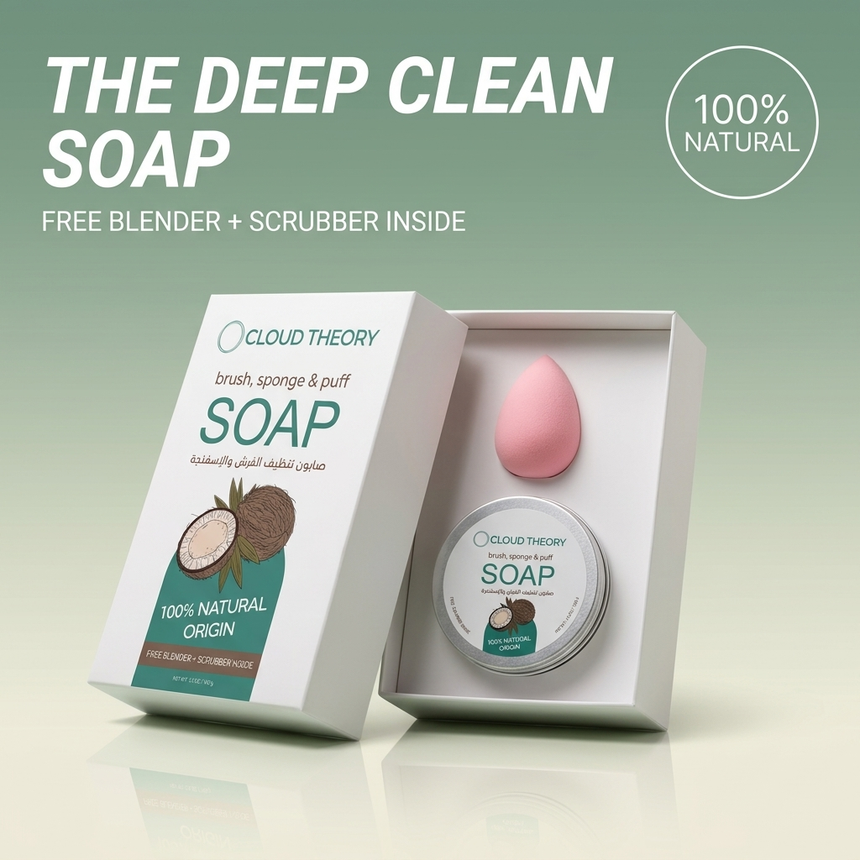Cloud Theory Deep Clean Soap box with the soap tin and a pink makeup blender