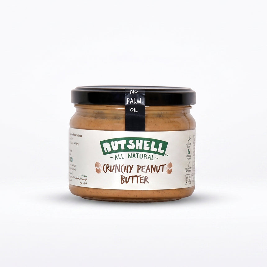 A jar of Nutshell All Natural Quinoa Peanut Butter on a clean white background.