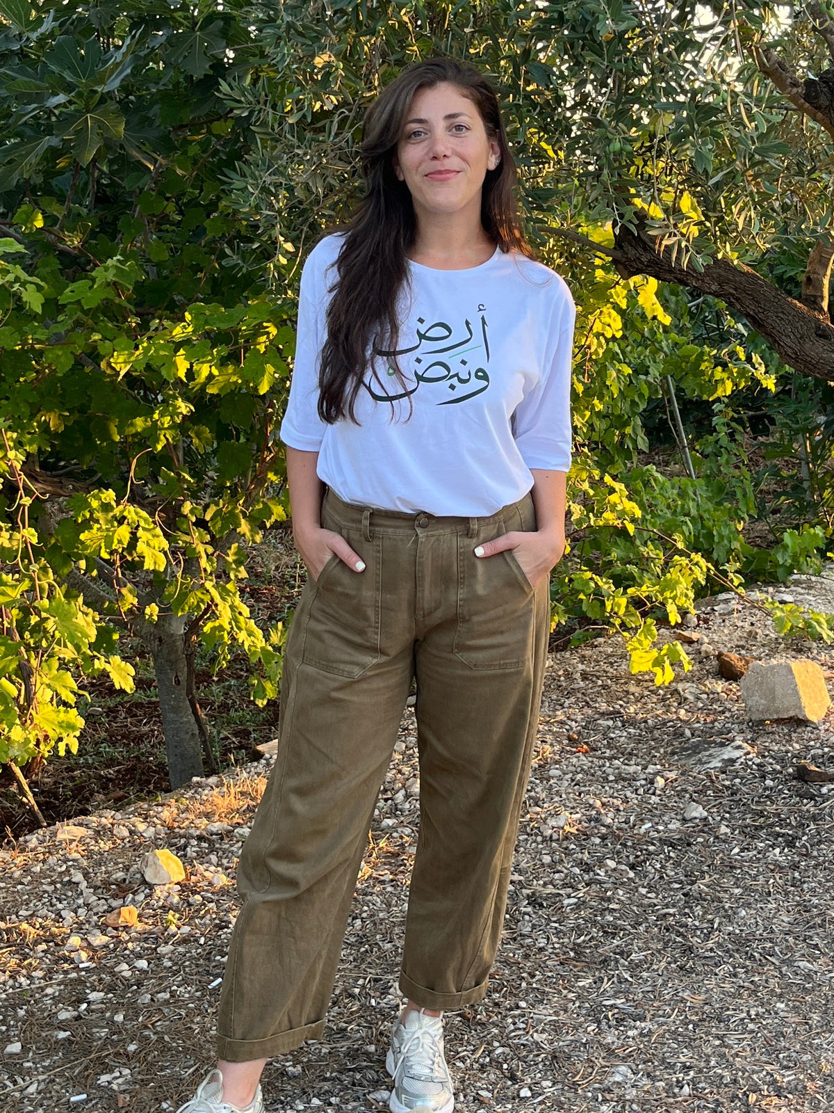 Bel Aarabiye x Madshad Ard w Nabad T-Shirt