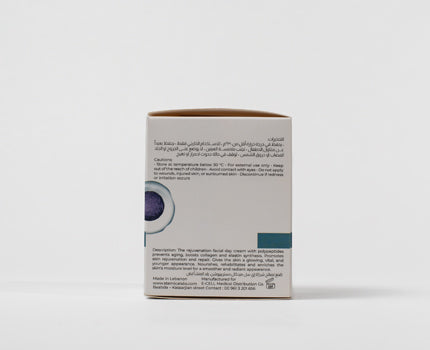 Stemica Anti-Aging Day Cream