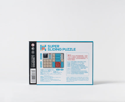 Super Sliding Puzzle
