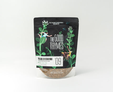 Halabi Zaatar Mix