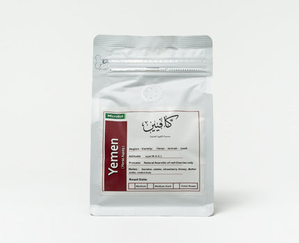 Yemen Coffee Blend