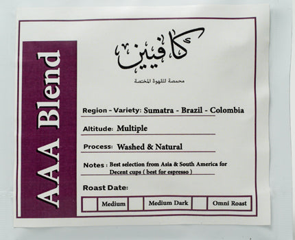AAA Coffee Blend
