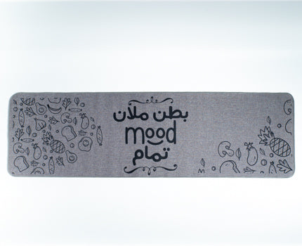 Baten Malen Non-slip Kitchen Mat