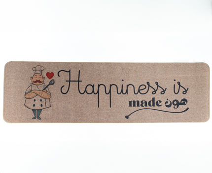 Happiness Non-slip Kitchen Mat