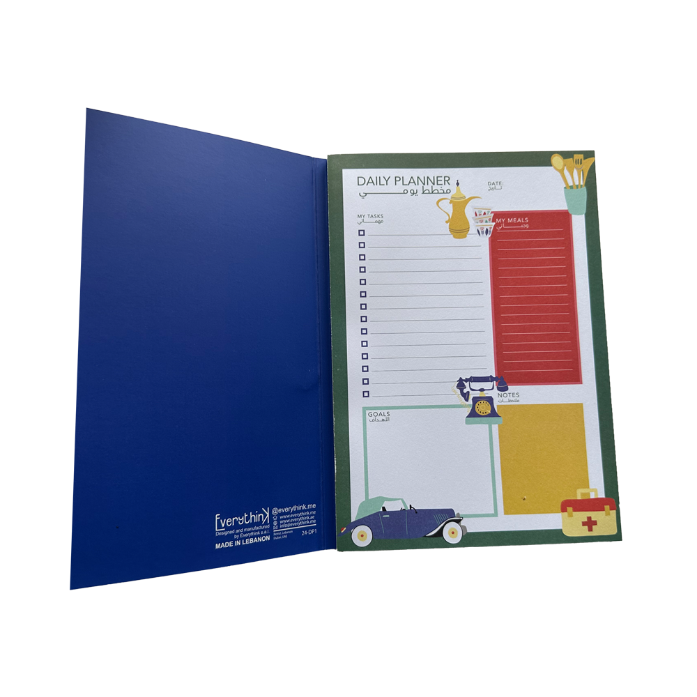 Daily Planner: Set L Kel