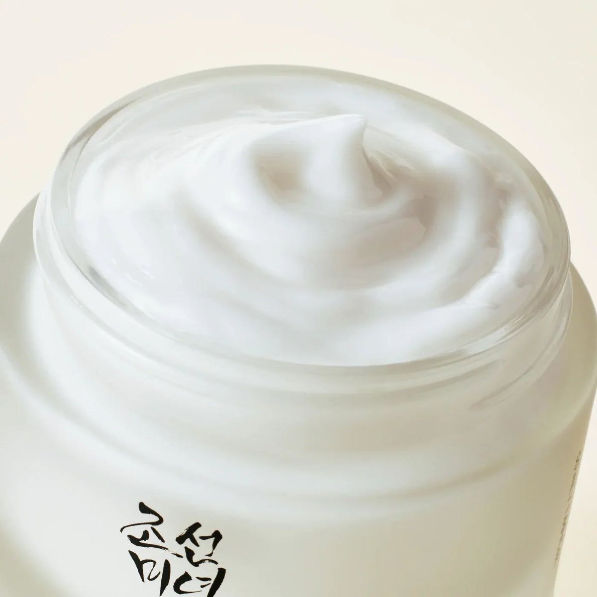 Beauty of Joseon Dynasty Cream Niacinamide Squalane