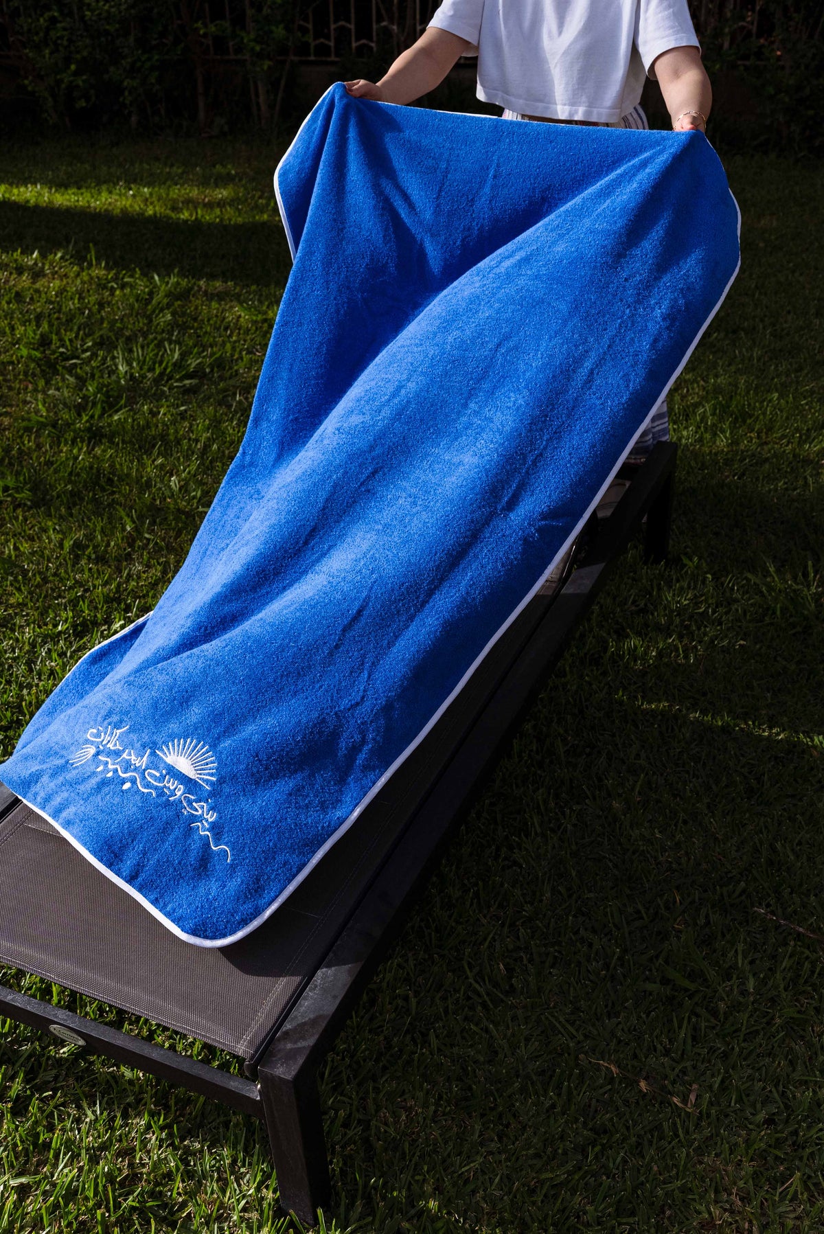 Royal Blue Beach Towel