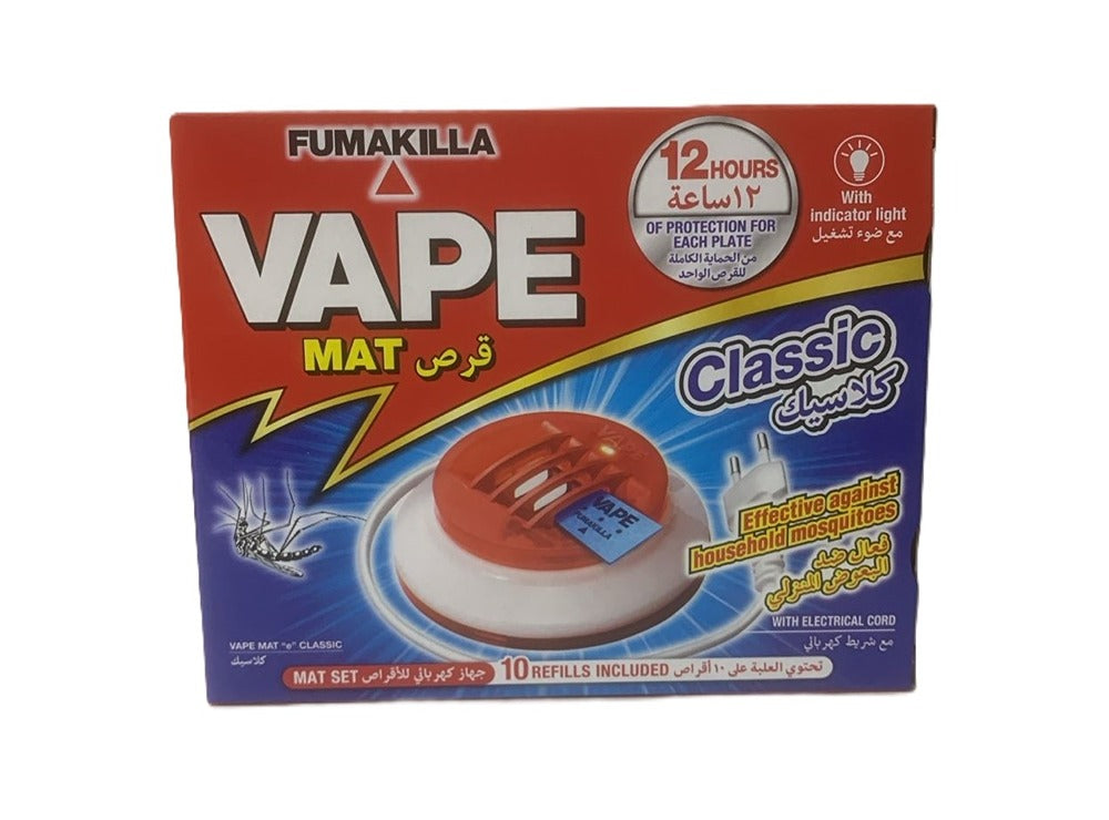 Vape Mat Set With Cord 10 Pieces