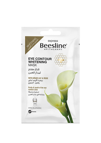 Beesline Eye Contour Whitening Mask