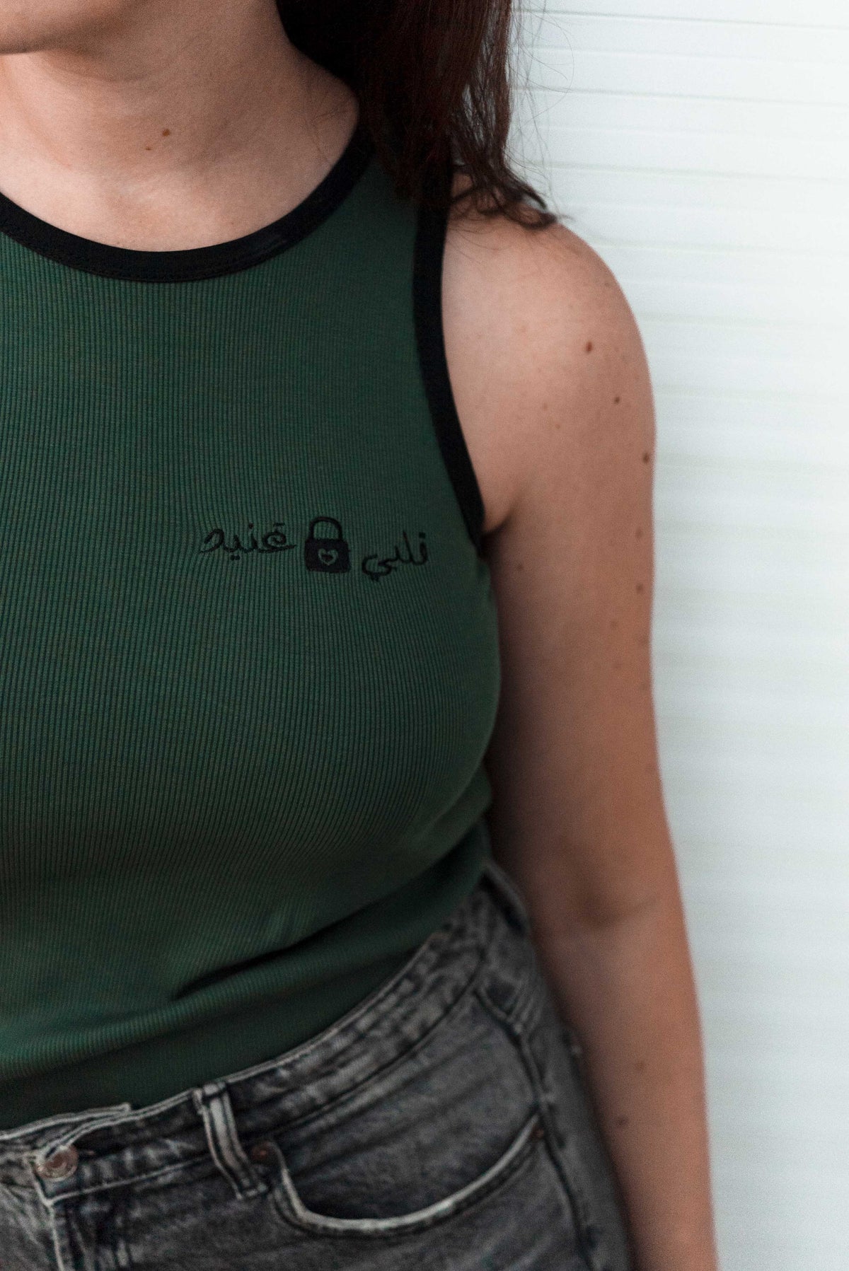 Stubborn Heart Halter Tank Top