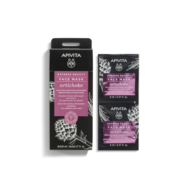 Apivita Artichoke Brightening and Smoothing Face Mask