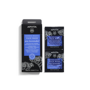 Apivita Face Mask Sea Lavender
