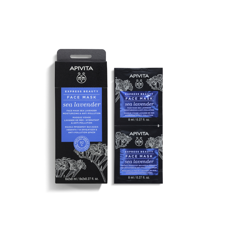 Apivita Face Mask Sea Lavender