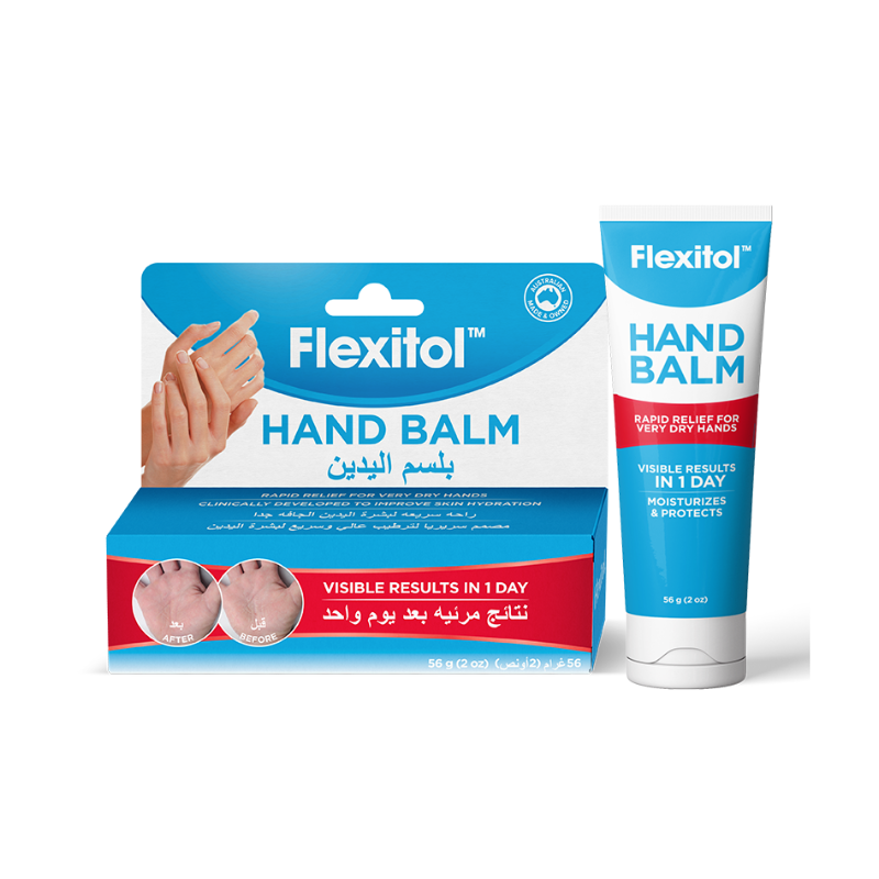 Flexitol Hand Balm 56g