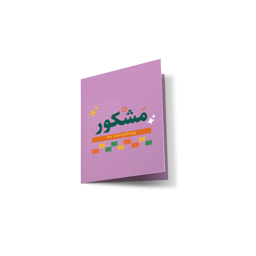 Greeting Cards: NY Collection