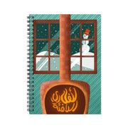 Hardcover Notebook L 2afkary L Dafi2a 16x21 cm