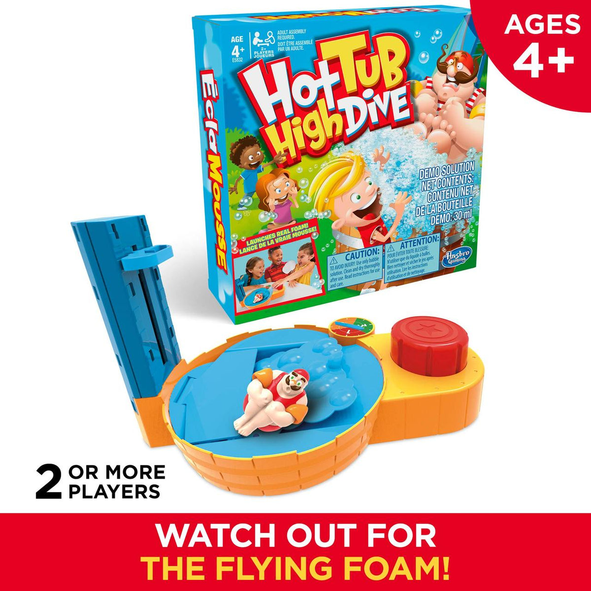 HOT TUBE HIGH DIVE by Hasbro