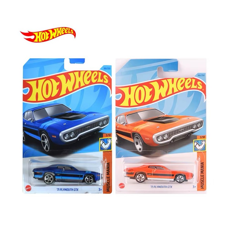 HOT WHEEL CARS SINGLE by Mattel