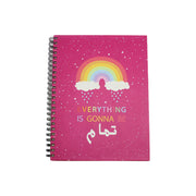 A5 Hardcover Notebook: Everything Gonna Be Tamam