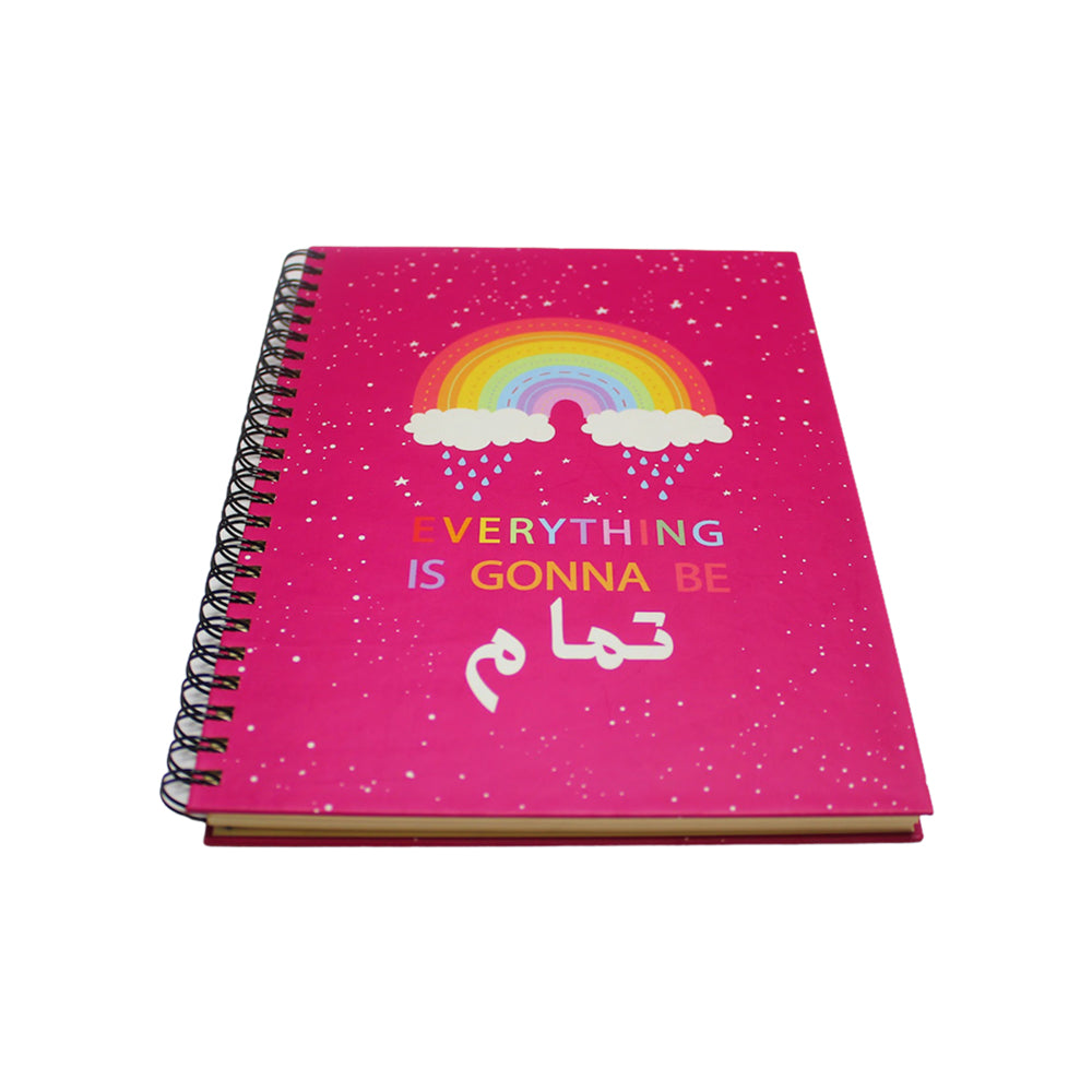 A5 Hardcover Notebook: Everything Gonna Be Tamam