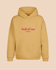 Purpose Hoodie