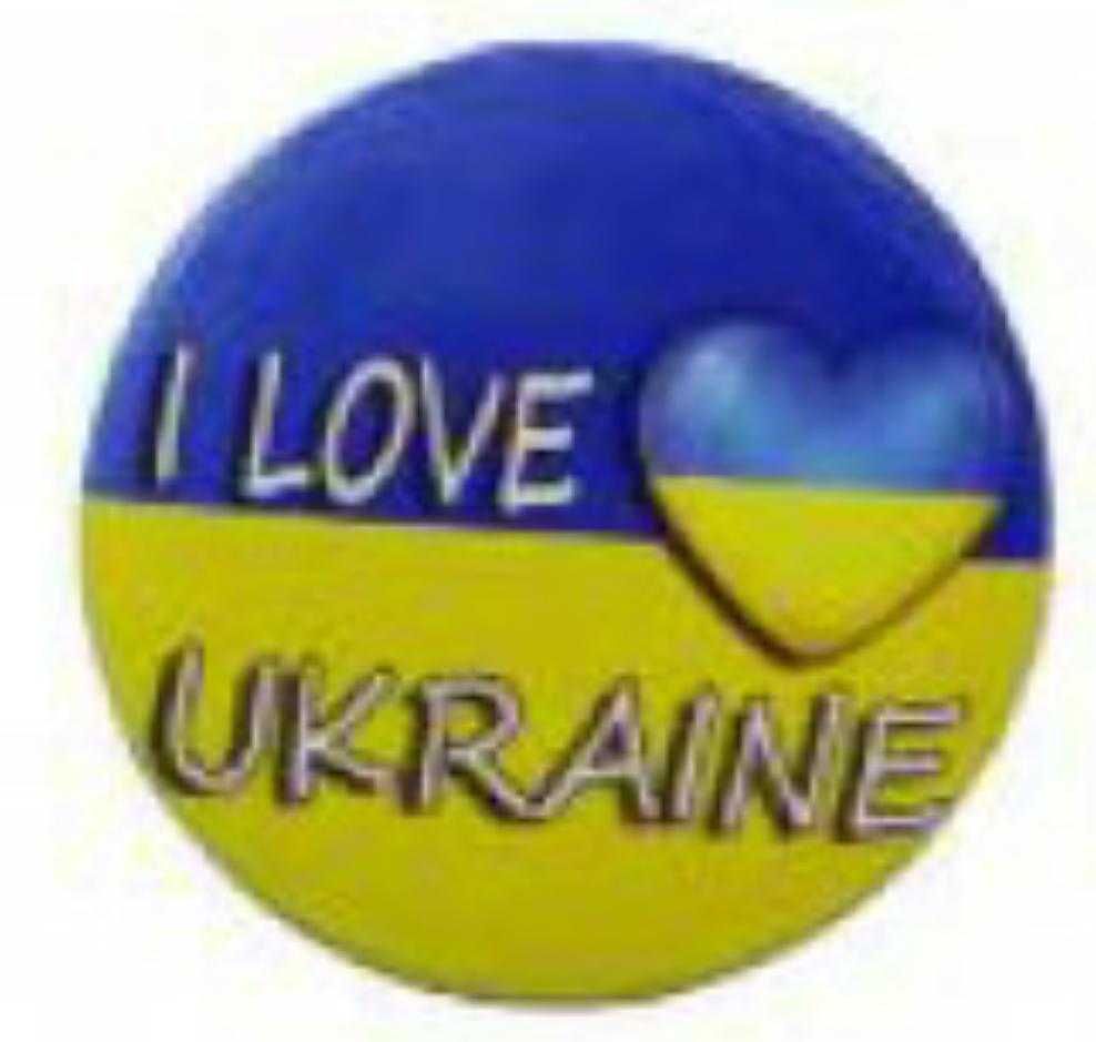 Metal Badge I Love Ukraine