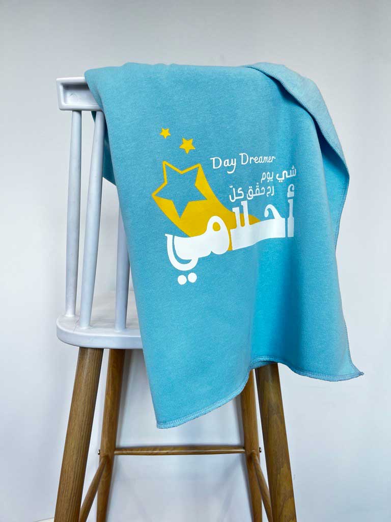 Day Dreamer Baby Blanket