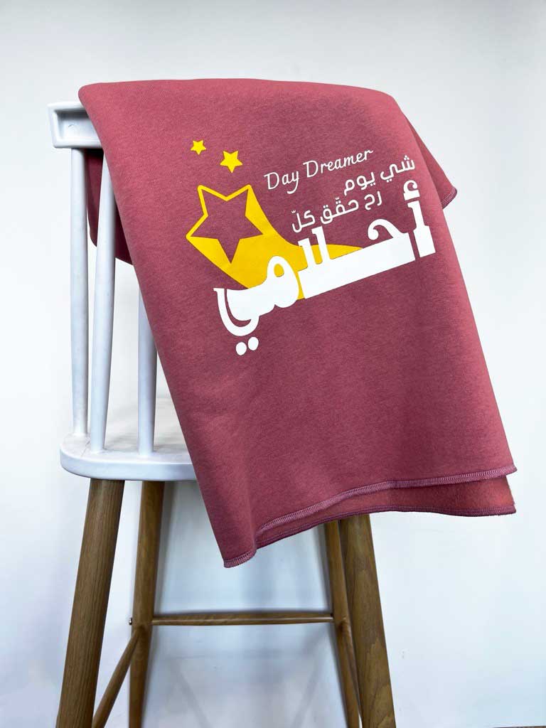 Day Dreamer Baby Blanket