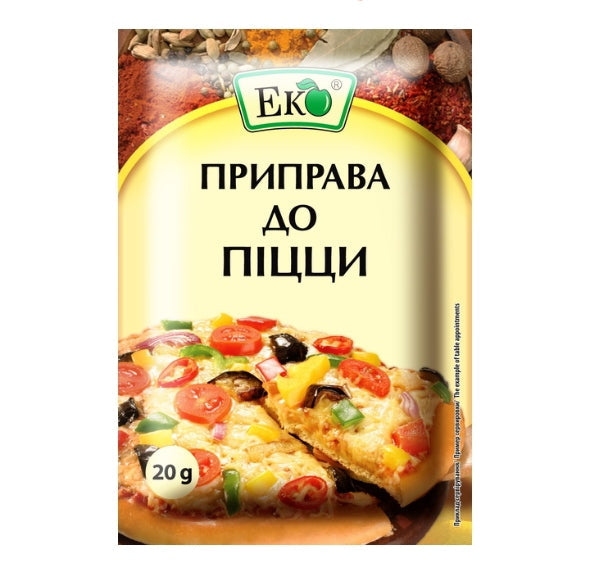 Jouka Joue Eco Seasoning For Pizza 20g