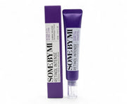 Retinol Eye Cream