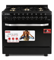 Fresh Gas 5 Eyes Gas Cooker